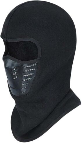 Qhome Outdoor Cotton Winter Neck Face Mask Hood Warmer Balaclava with Plastic Mouth Muffle in Kuwait