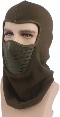 Qhome Outdoor Cotton Winter Neck Face Mask Hood Warmer Balaclava with Plastic Mouth Muffle in Kuwait