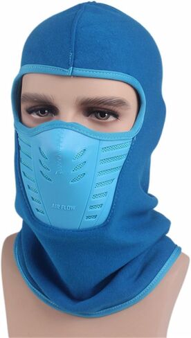 Qhome Outdoor Cotton Winter Neck Face Mask Hood Warmer Balaclava with Plastic Mouth Muffle in Kuwait