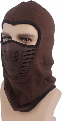 Qhome Outdoor Cotton Winter Neck Face Mask Hood Warmer Balaclava with Plastic Mouth Muffle in Kuwait