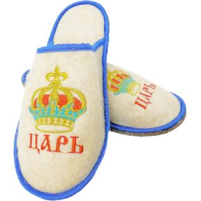 Sauna Banya Slippers 100% Natural Wool for Men Felt Bath House Made in Ukraine
