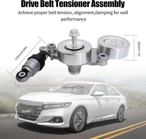 HiSport 39092 Drive Belt Tensioner Assembly with Pulley Compatible with Honda Pilot 2006-2011,Accord 2008-2010 in Saudi Arabia