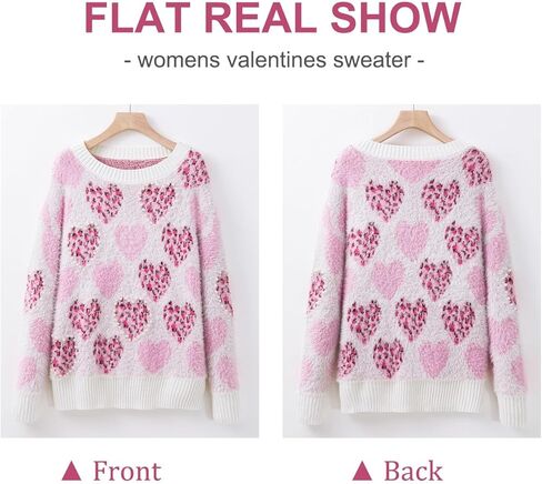 SELINK Women's Fuzzy Heart Sweater V Neck Pearl Drop Shoulder Casual Long Sleeve Valentines Sweaters Pullover Tops in Kuwait