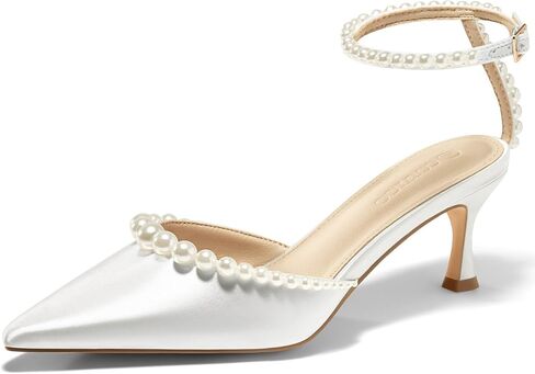 Coutgo Womens Pearl Kitten Heels Closed Pointed Toe Wedding Bride Dress Shoes Ankle Strap Satin Pumps in Saudi Arabia