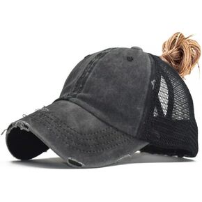 Criss Cross Ponytail Hat Washed Distressed Mesh Womens Baseball Cap Dad Hat Ponytail Hat for Women