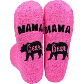 Gifts For Mom From Daughter Son, Funny Socks for Women, Mama Bear Gifts- Mama Bear Socks for Women, Christmas Gifts for Women, Mom