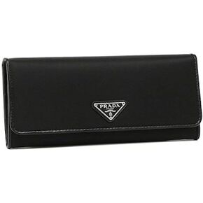 Prada Women's Nylon Logo Long Black Wallet 1MH132