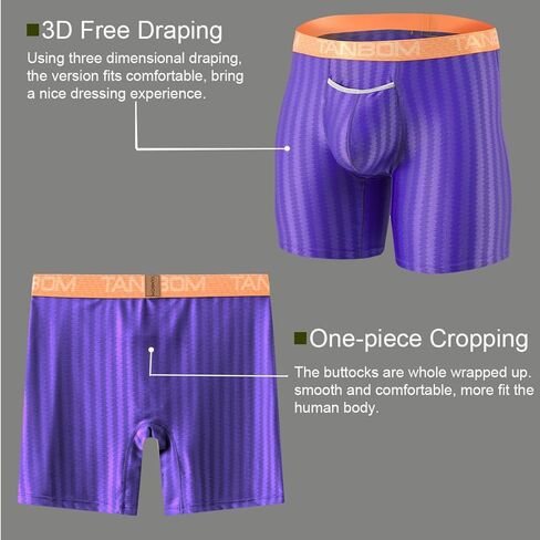 ملابس داخلية للرجال من ZONBAILON، سراويل داخلية مخططة من الحرير الجليدي للتبريد، ملابس داخلية أفقية in Kuwait