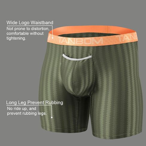 ZONBAILON Mens Underwear Stripe Ice Silk Cooling Boxer Briefs Horizontal Fly in Kuwait