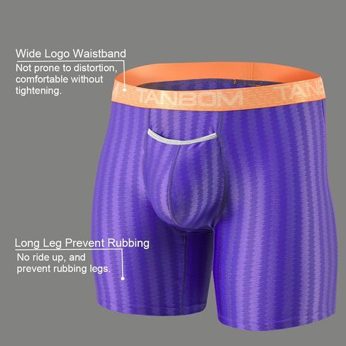 ملابس داخلية للرجال من ZONBAILON، سراويل داخلية مخططة من الحرير الجليدي للتبريد، ملابس داخلية أفقية in Kuwait