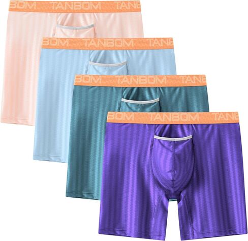 ZONBAILON Mens Underwear Stripe Ice Silk Cooling Boxer Briefs Horizontal Fly in Kuwait