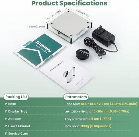 Huanyu 360 درجة دوارة منصة عرض الإرتفاع المغناطيسي 4 أضواء LED مضادة للجاذبية العائمة دوران تلقائي الإرتفاع المغناطيسي رفع مرحلة عرض المجوهرات نموذج الديكور تحميل 300 جرام in Kuwait