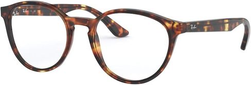 Ray-Ban RX5380 Round Prescription Eyeglass Frames in Saudi Arabia