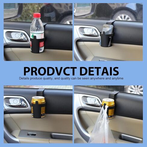 2 PCS Car Door Cup Holder, Portable Water Cup Storage, Car Beverage Holder, Universal for Most Cars (Black #1) in Saudi Arabia