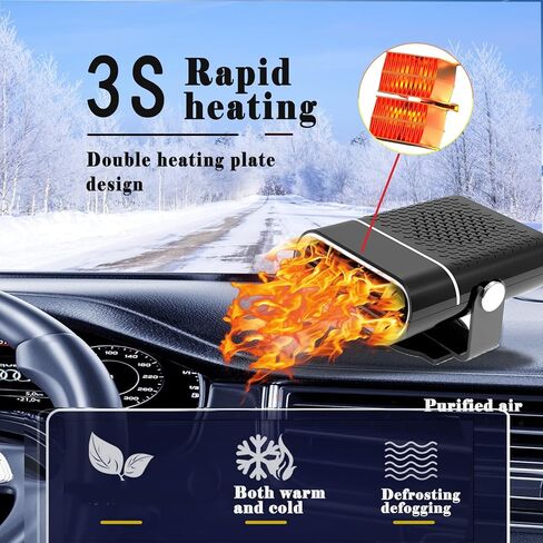 سخان سيارة محمول 12 فولت 150 وات ومزيل الصقيع، تسخين سريع، تبريد، دوران 360 درجة، يتم توصيله بمقبس ولاعة in Kuwait