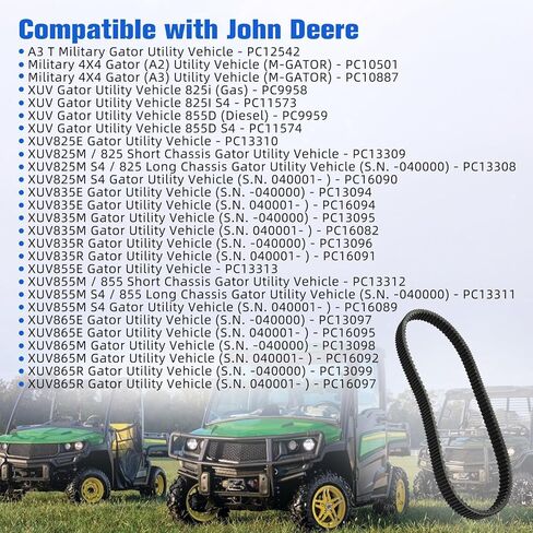 حزام محرك القابض M174096، متوافق مع John Deere Gator XUV 825i 835E 835M 855E 855D 855M 865E 865M 865R، A2 A3 Military Gator Utility Vehicle، Sub for M158189 أو M173005 in Kuwait