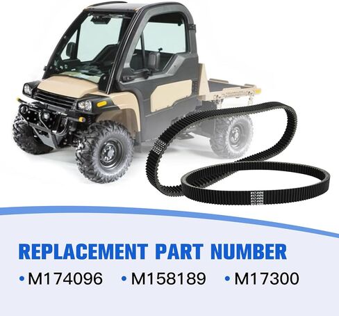 حزام محرك القابض M174096، متوافق مع John Deere Gator XUV 825i 835E 835M 855E 855D 855M 865E 865M 865R، A2 A3 Military Gator Utility Vehicle، Sub for M158189 أو M173005 in Kuwait
