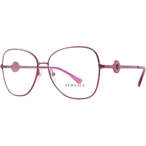 Versace Eyeglasses VE 1289 1500 Metallized Pink