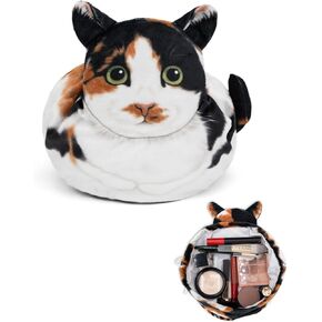 Drawstring Makeup Bag, Cute Cat Travel Makeup Bag Gifts for Women, Large Cosmetic Bag for Women, Makeup Bag Organizer, Makeup Pouch for Purse, Travel Toiletry Bag, Travel Essentials (Gray Cat)