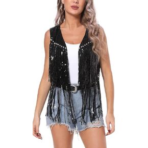 Aivtalk Sequin Tassel Vest for Women Lightweight Sleeveless Sparkly Waistcoat Glitter Fringe Gilet