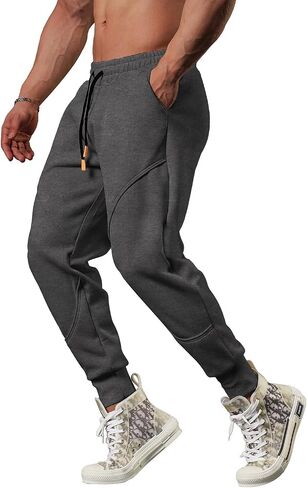 Men's Casual Sweatpants Joggers for Men Workout Hiking Pants Running Pants Sports Track Training in Saudi Arabia