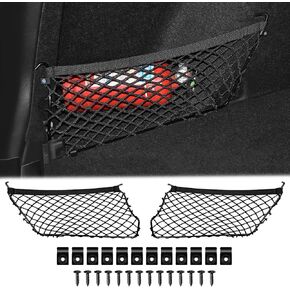 Side Cargo Organizer Nets Set Fit for 2017-2022 Honda CR-V Fuel Model, Trunk Organizer Cargo Net Nylon Cargo Storage Mesh Net Luggage Nets for 2022 Honda CRV Accessories(17-22 Fuel Model)