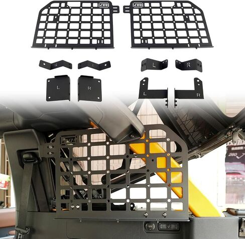 for Ford Bronco 2021-2024 Rear Trunk Modification Side Window Storage Basket Panel Storage Box Aluminum Alloy Car Accessories 2pcs (Only fit 4-Door Version) in Saudi Arabia