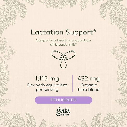 Gaia Herbs Lactation Support - Supports Healthy Milk in Nursing Mothers* - Fenugreek and Fennel Seed - 120 Vegan Liquid Phyto-Capsules (40-Day Supply) in Saudi Arabia