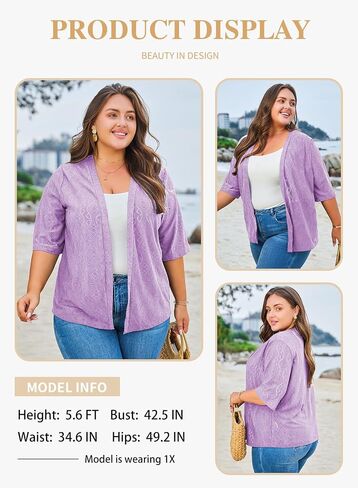 Eytino Plus Size Cardigan for Women Half Sleeve Knitted Jacquard Summer Kimono Cover up Tops(1X-5X) in Saudi Arabia