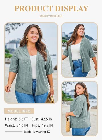Eytino Plus Size Cardigan for Women Half Sleeve Knitted Jacquard Summer Kimono Cover up Tops(1X-5X) in Saudi Arabia
