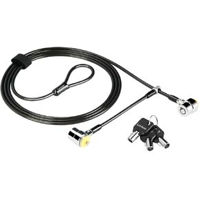 LORADAR Daul Head Twin Cable Lock Lock for Laptops，Monitor 3 Keys 6.7Foot Lock Two Devices at The Same Time in Kuwait