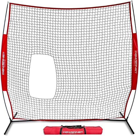 PowerNet 7x7 ft Pitch-Thru Protection Screen for Softball | 49 sqft Barrier | Perfect for Pitching or Batting Practice | Open Area in Net to Allow Ball to Pass Through in Saudi Arabia