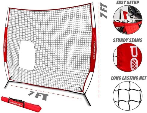 PowerNet 7x7 ft Pitch-Thru Protection Screen for Softball | 49 sqft Barrier | Perfect for Pitching or Batting Practice | Open Area in Net to Allow Ball to Pass Through in Saudi Arabia