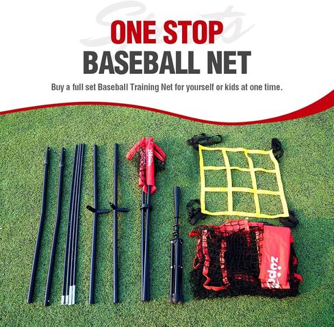Zupapa 7x7 أقدام البيسبول الكرة اللينة ضرب رمي صافي المحملة مجموعة مع منطقة الضربة، شبكة ممارسة البيسبول مساندة لنصب الضرب اصطياد لجميع مستويات المهارة in Kuwait
