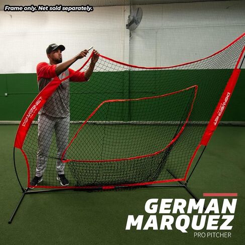 PowerNet Metal Frame and Fiberglass Poles for Baseball Softball Net 7x7 (Frame ONLY) Replacement | Bow Style Frame | Heavy Duty Steel | Fiberglass Poles | Fits PowerNet 7'x7' Training Nets in Saudi Arabia