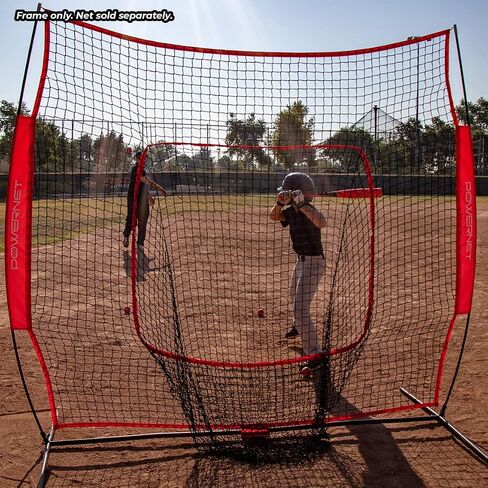 PowerNet Metal Frame and Fiberglass Poles for Baseball Softball Net 7x7 (Frame ONLY) Replacement | Bow Style Frame | Heavy Duty Steel | Fiberglass Poles | Fits PowerNet 7'x7' Training Nets in Saudi Arabia