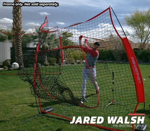 PowerNet Metal Frame and Fiberglass Poles for Baseball Softball Net 7x7 (Frame ONLY) Replacement | Bow Style Frame | Heavy Duty Steel | Fiberglass Poles | Fits PowerNet 7'x7' Training Nets in Saudi Arabia