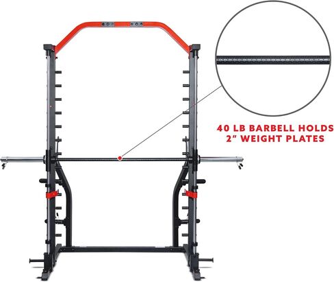 Sunny Health & Fitness Premium Squat Smith Machine Power Rack in Saudi Arabia