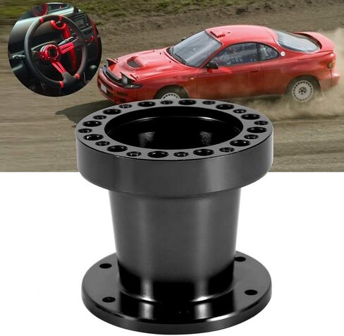 Acouto Steering Wheel Hub Spacer 3inch Car Steering Wheel Extension Spacer Aluminium Steering Wheel Hub Adapter Spacer Kit (Black) in Saudi Arabia