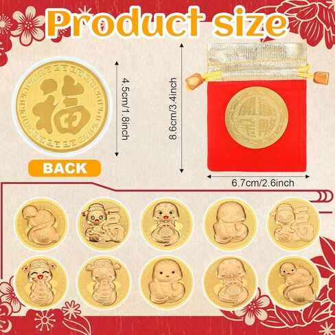 VAIPI 20 قطعة من العملات التذكارية لعام الأفعى - 2025 عملات تذكارية للأبراج الصينية هدايا السنة القمرية الجديدة عملات تزيين Lucky Feng Shui مع أكياس برباط - زخارف السنة الصينية الجديدة in Kuwait