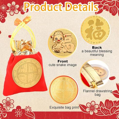VAIPI 20 قطعة من العملات التذكارية لعام الأفعى - 2025 عملات تذكارية للأبراج الصينية هدايا السنة القمرية الجديدة عملات تزيين Lucky Feng Shui مع أكياس برباط - زخارف السنة الصينية الجديدة in Kuwait