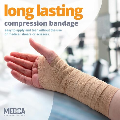 MEDca Self Adherent Cohesive Wrap Bandages 1 Inch X 5 Yards 24 Count with Strong Elastic First Aid Tape for Sprain Swelling and Soreness on Wrist and Ankle (Skin Color) in Saudi Arabia