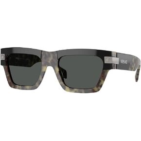 Versace VE4464 Rectangular Sunglasses for Men + BUNDLE With Designer iWear Complimentary Eyewear Kit