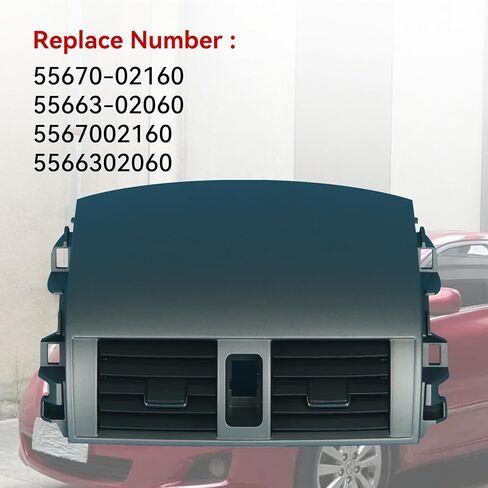 استبدال لوحة فتحة تهوية منفذ مكيف الهواء وشريط القطع 55670-02160 55663-02060 55436-02180 55435-02220 متوافق مع Toyota Corolla 2008-2013 in Kuwait