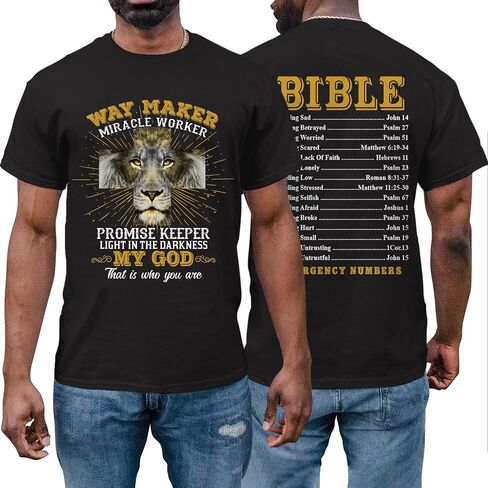 Christian T Shirt - Religious Shirts - Bible Verse T-Shirt - Gifts for Christian Women, Men in Kuwait