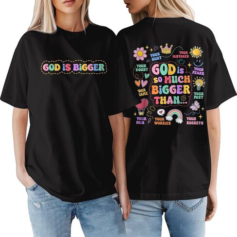 Christian T Shirt - Religious Shirts - Bible Verse T-Shirt - Gifts for Christian Women, Men in Kuwait