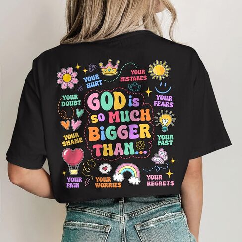 Christian T Shirt - Religious Shirts - Bible Verse T-Shirt - Gifts for Christian Women, Men in Kuwait