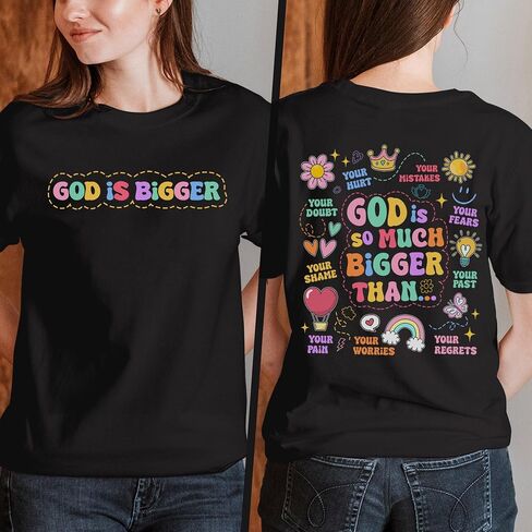 Christian T Shirt - Religious Shirts - Bible Verse T-Shirt - Gifts for Christian Women, Men in Kuwait