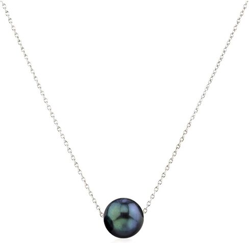 Single Floating Pearl Genuine Freshwater Cultured 10-11mm Pendant Necklace for Women 17" in Kuwait