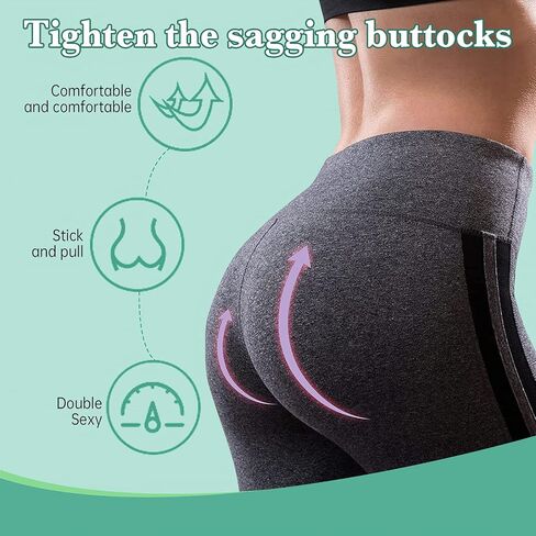 Hip Lifting Tapes, 5 Pairs Buttocks Lifts Tapes, Instantly Firm and Shape Round Hips, Disposable Beauty Butt-Lift Shaping Patch, Easy to Use & Long Lasting All Day (Comfy Skin Tone Fabric) in Saudi Arabia